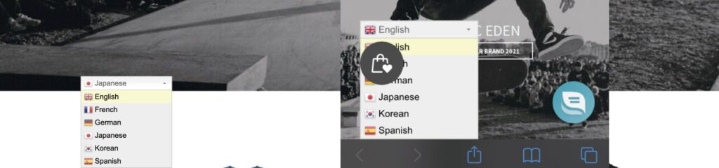 aelfric-eden-japanese-min