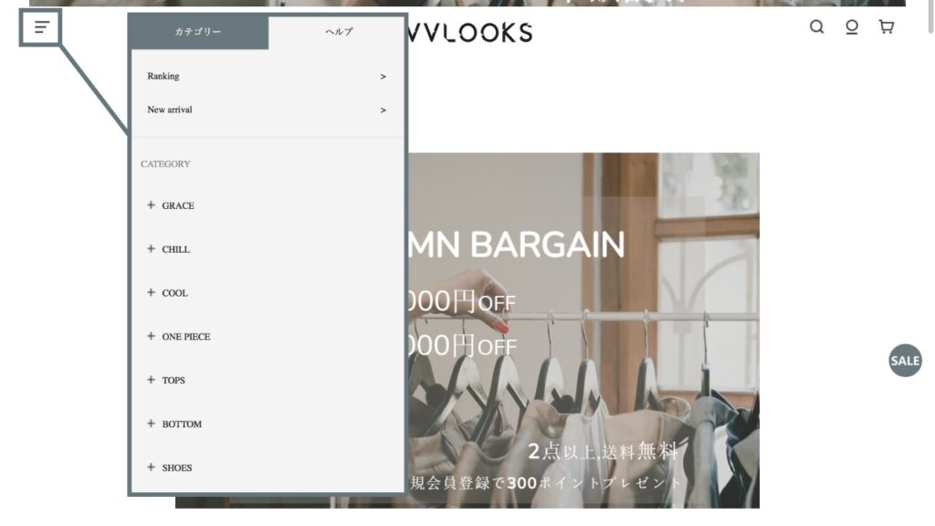 categori-vvlooks