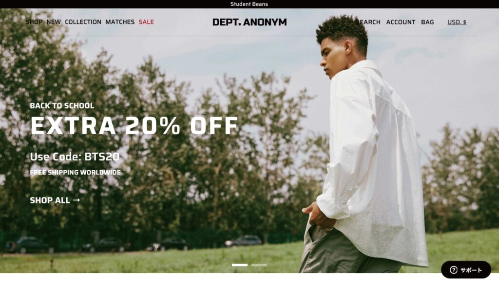 dept-anonym-overview