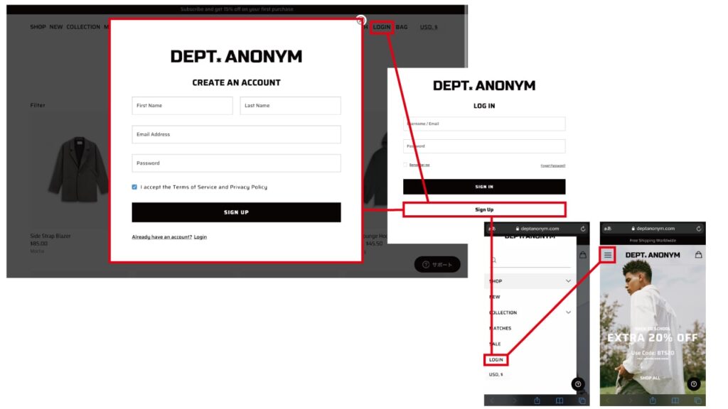 dept-anonym-sign-up