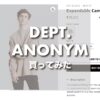 dept-anonym-thumbnails