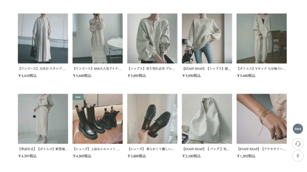 vvlooks-overview