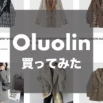 oluolin-thumbnails