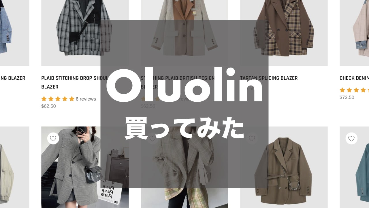 oluolin-thumbnails