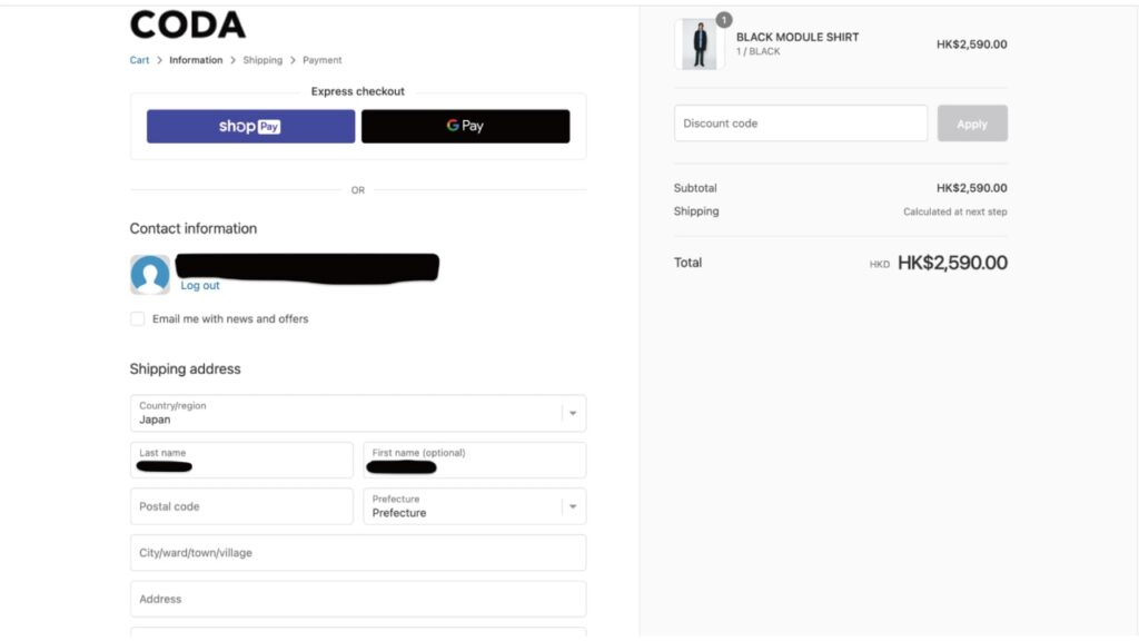 coda-clothing-address