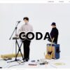 coda-clothing-fashion-min