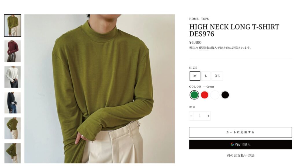 deuku-buy