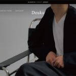 deuku-fashion 2