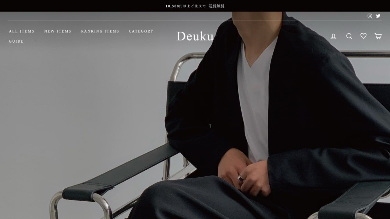 deuku-fashion 2