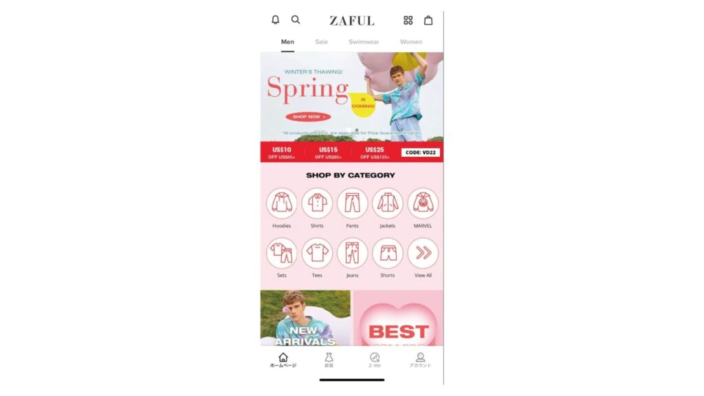 zaful-top-smartphone