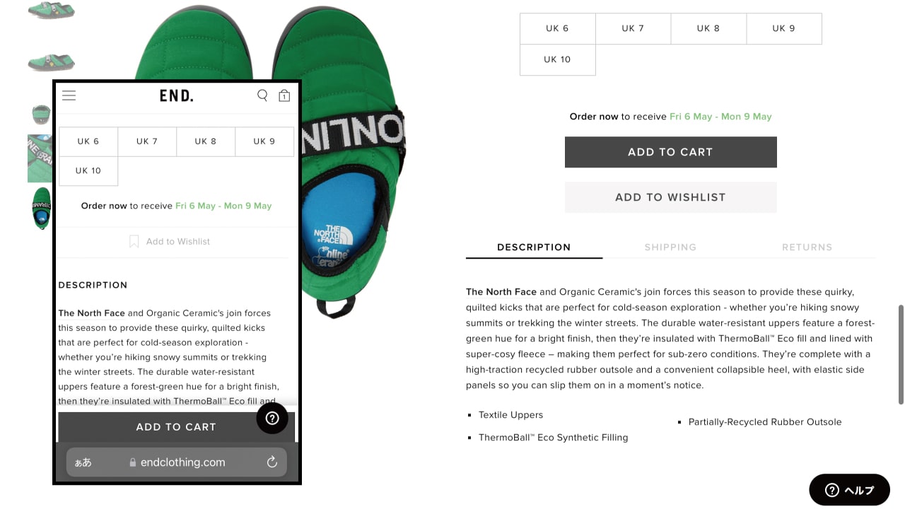end.-description-shipping-returns