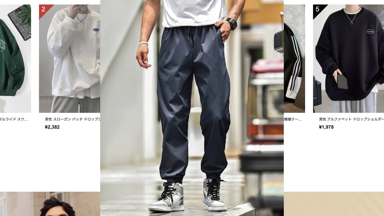 shein-mens-thumbnails-min
