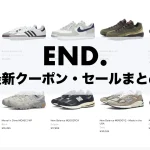 end.-thumbnails-coupon-sale-2