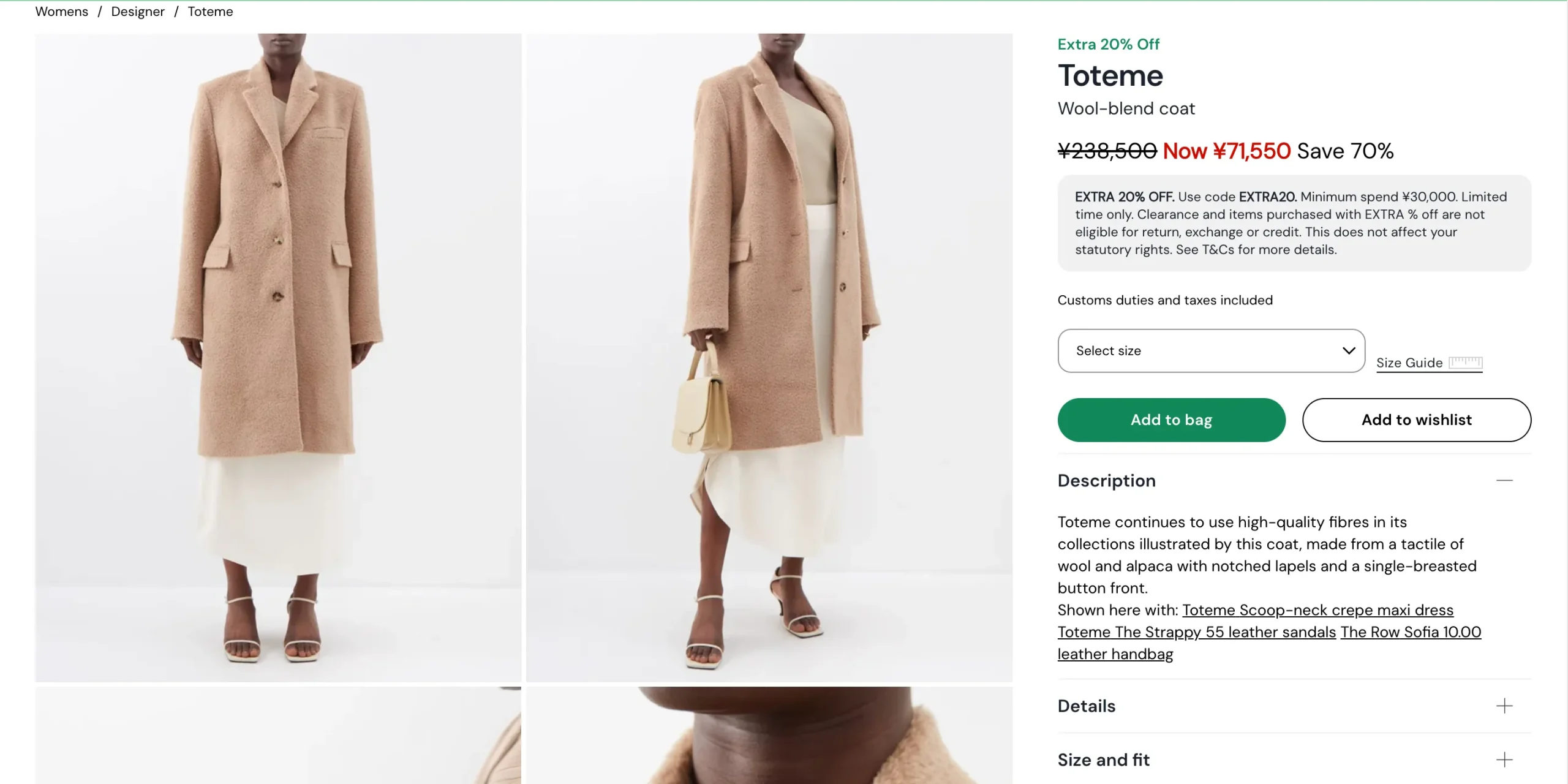 matchesfashion-how-to-buy