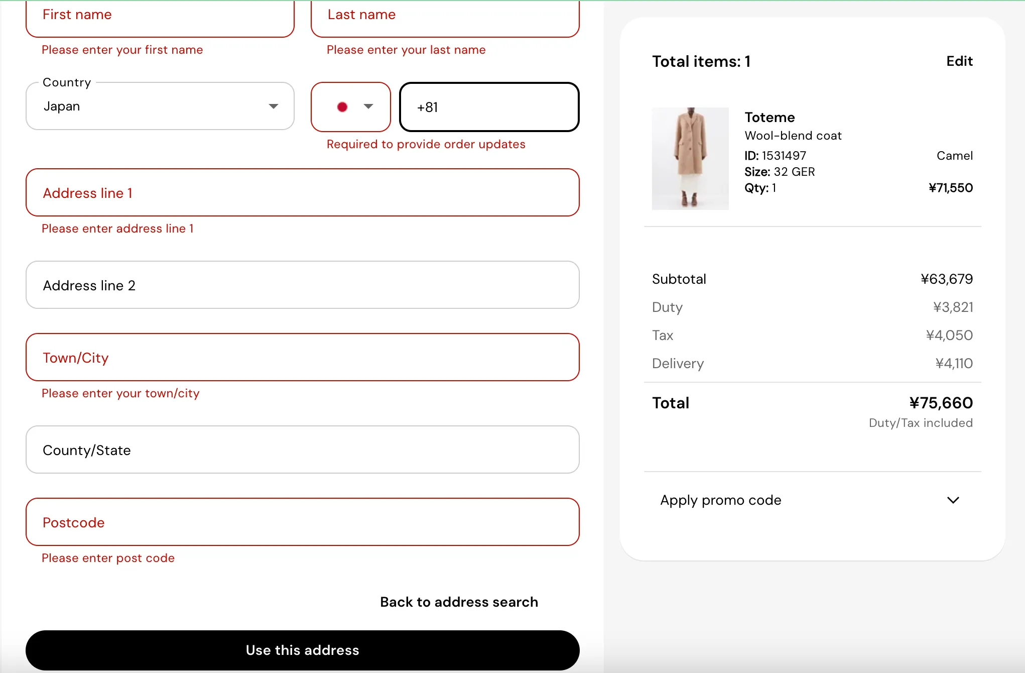 matchesfasion-how-to-buy-6