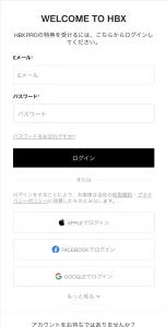 hbx-login
