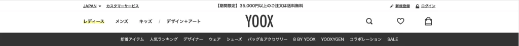 yoox-sale