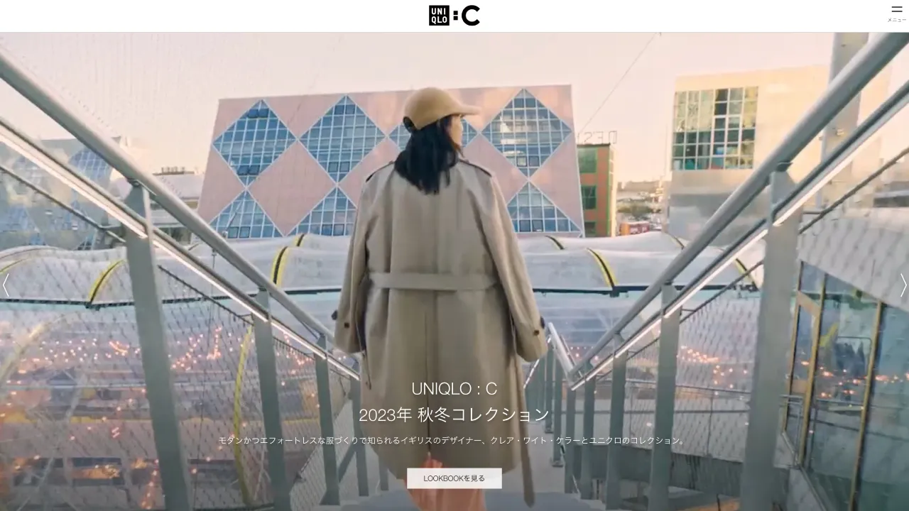 uniqlo-c-thumbnails