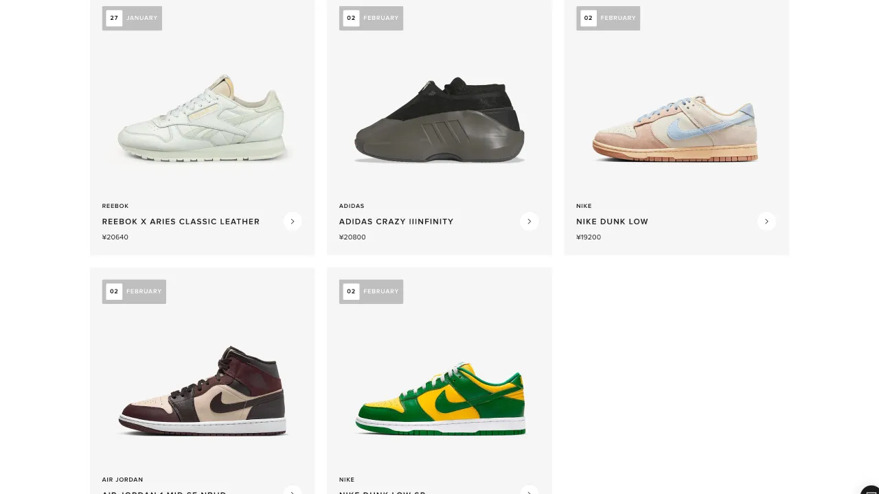 end-sneakers-thumbnails