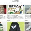 farfetch-fake-thumbnails