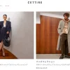 cettire-reviws-top