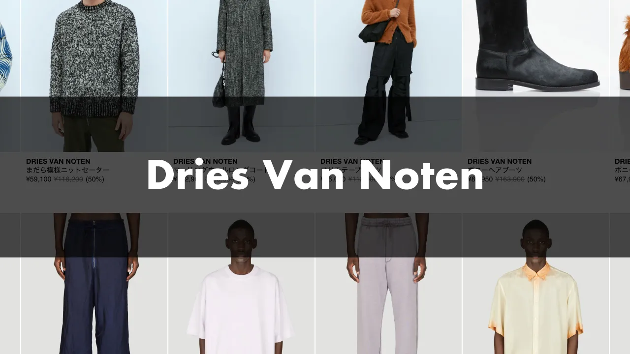 dries-van-noten-sale-2024--2