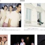 ssense-cheap-sale