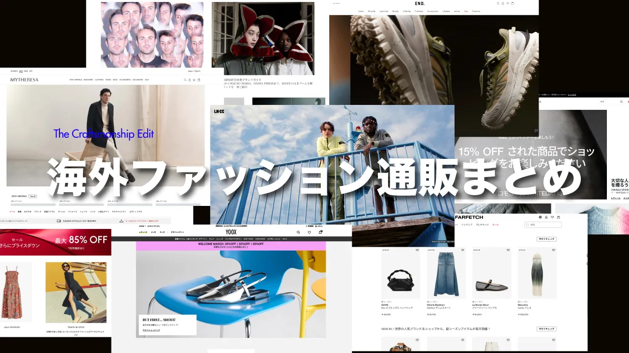 luxury-all-thumbnails