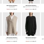 mm6-sale