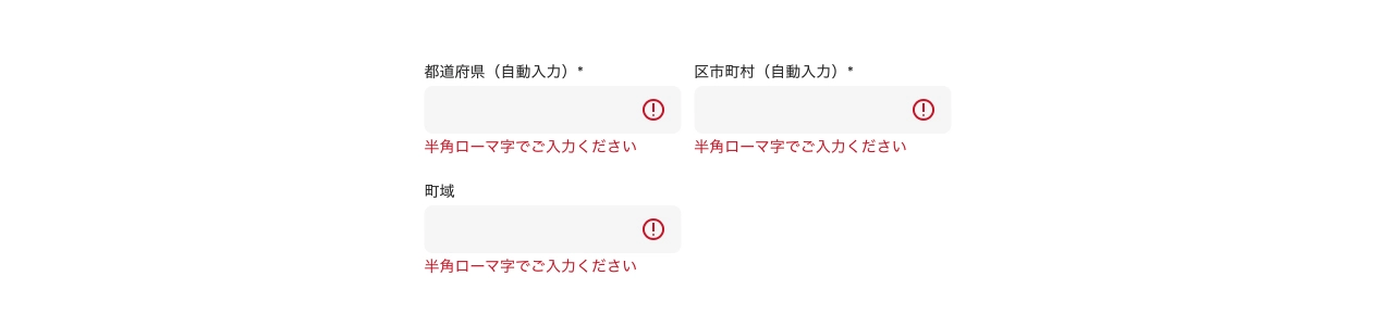 farfetch-address-error