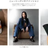 cettire-how-to-buy