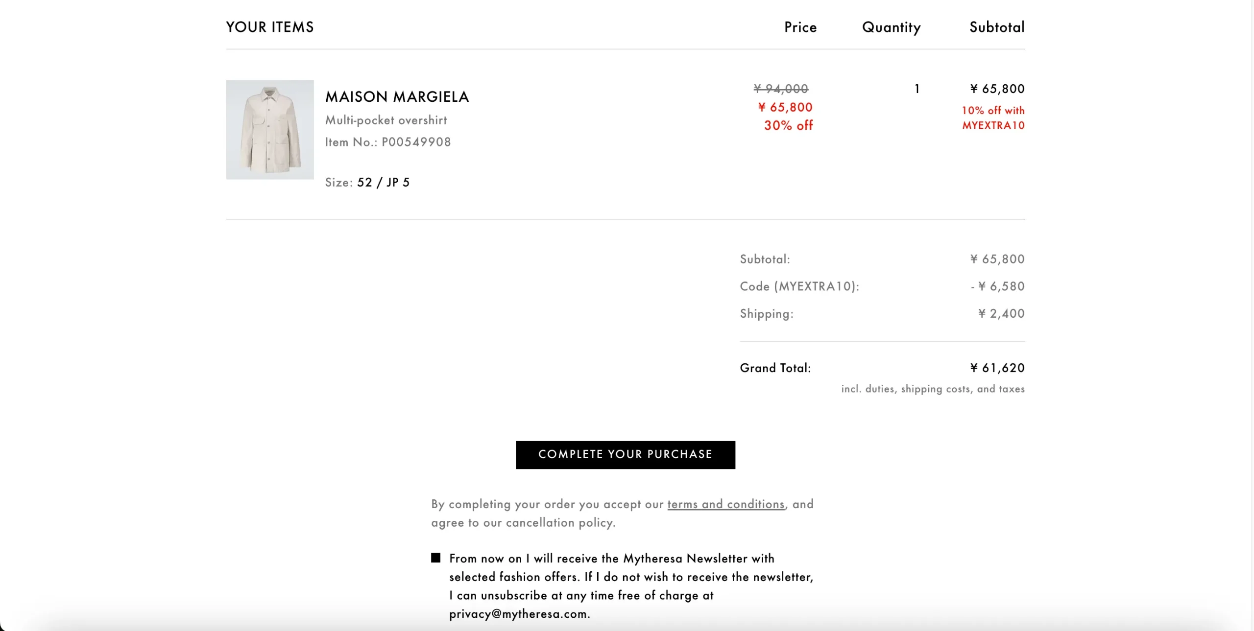 mytheresa-how-to-buy-10