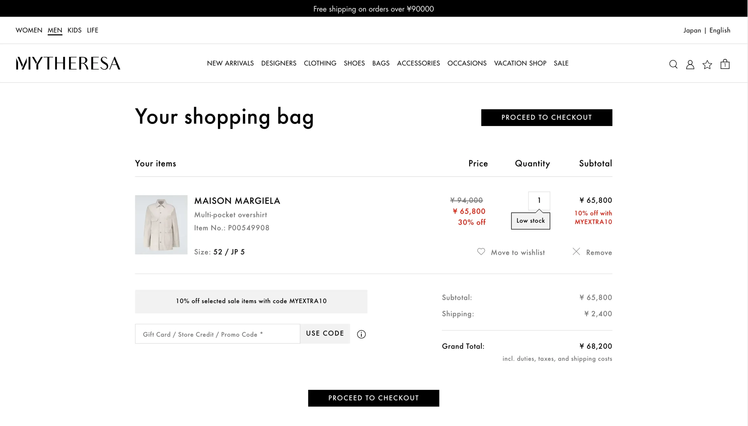 mytheresa-how-to-buy-4