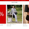 cettire-cheap