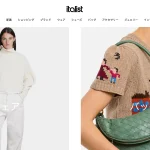 italist-top