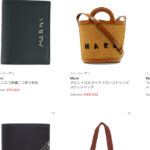 marni-thumbnails-2026